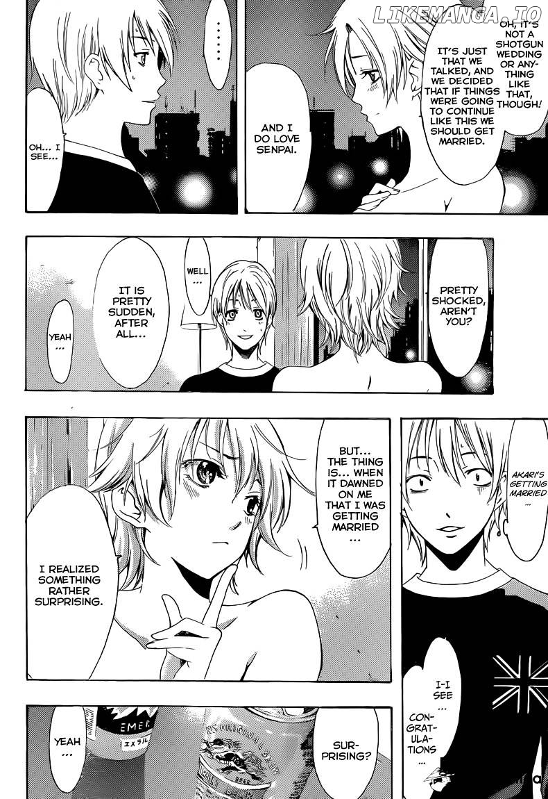 Kimi No Iru Machi chapter 219 - page 13
