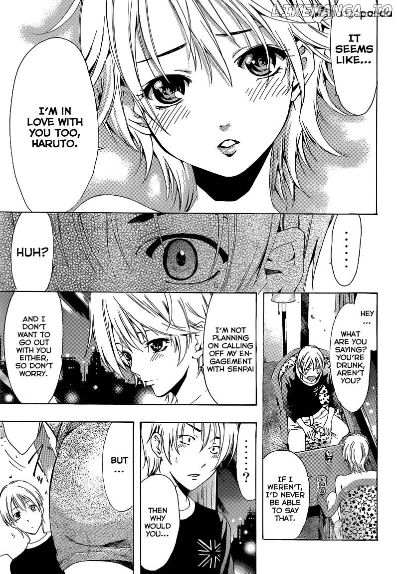 Kimi No Iru Machi chapter 219 - page 14