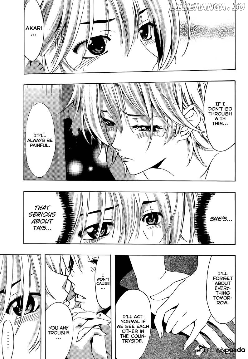 Kimi No Iru Machi chapter 219 - page 18