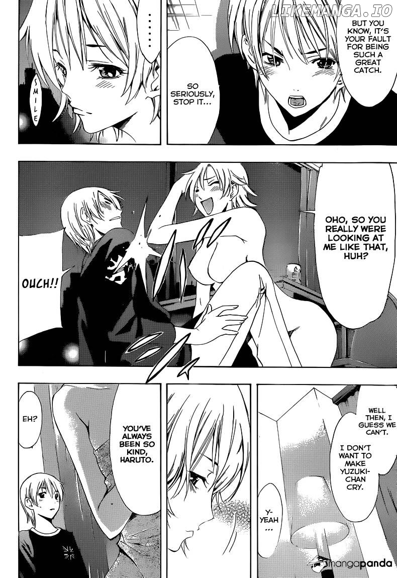 Kimi No Iru Machi chapter 219 - page 21