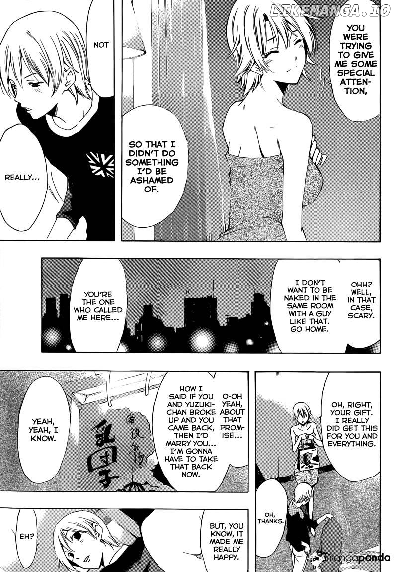 Kimi No Iru Machi chapter 219 - page 22