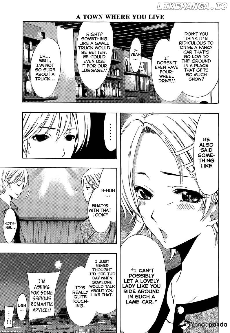 Kimi No Iru Machi chapter 219 - page 8