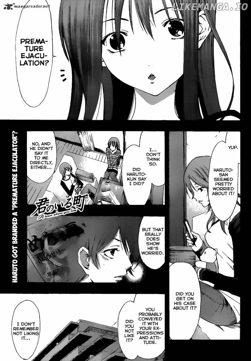 Kimi No Iru Machi chapter 176 - page 2