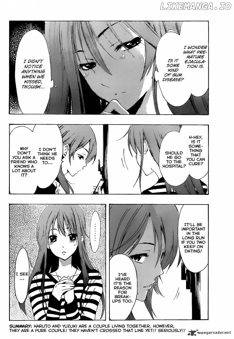 Kimi No Iru Machi chapter 176 - page 3