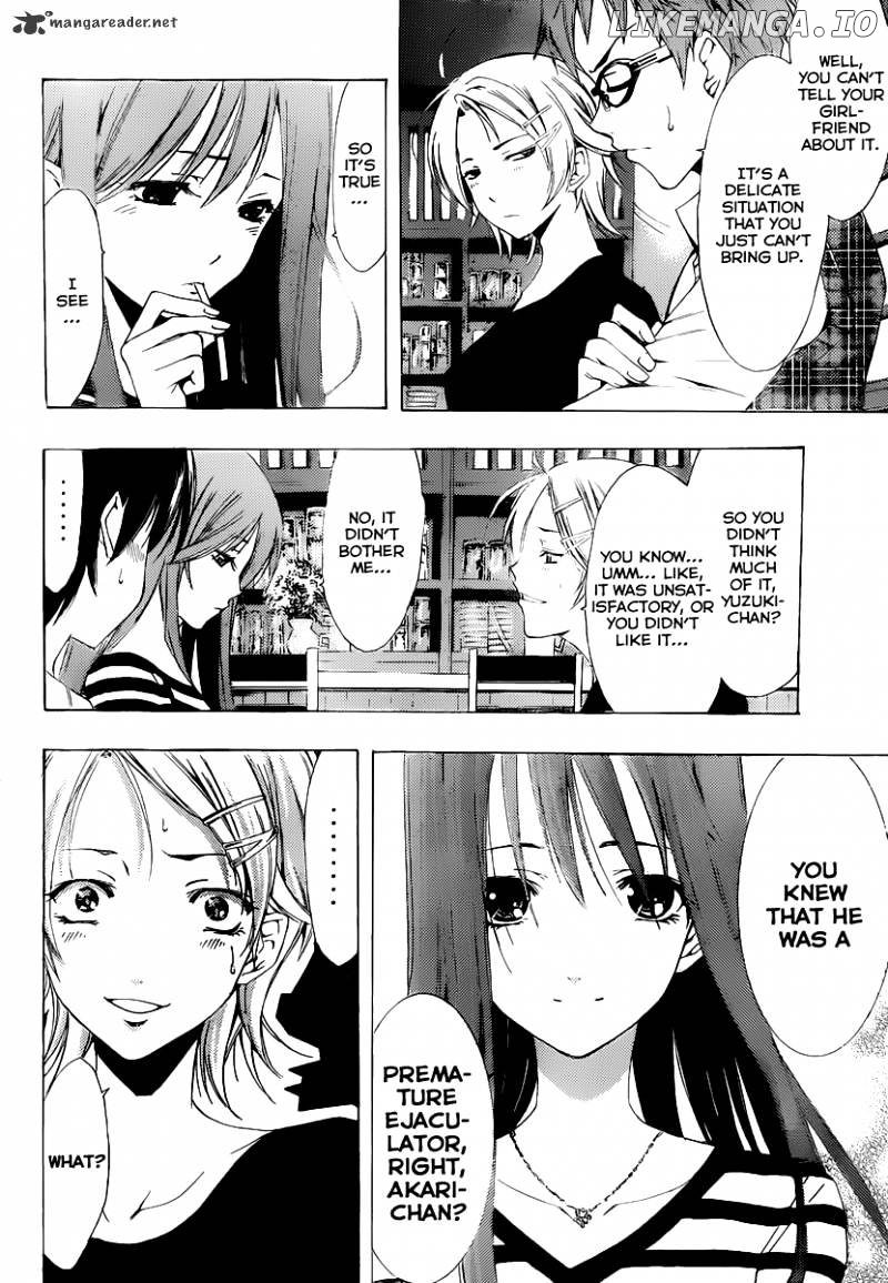 Kimi No Iru Machi chapter 176 - page 7