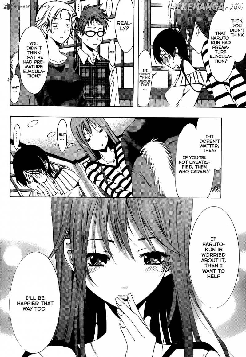 Kimi No Iru Machi chapter 176 - page 9