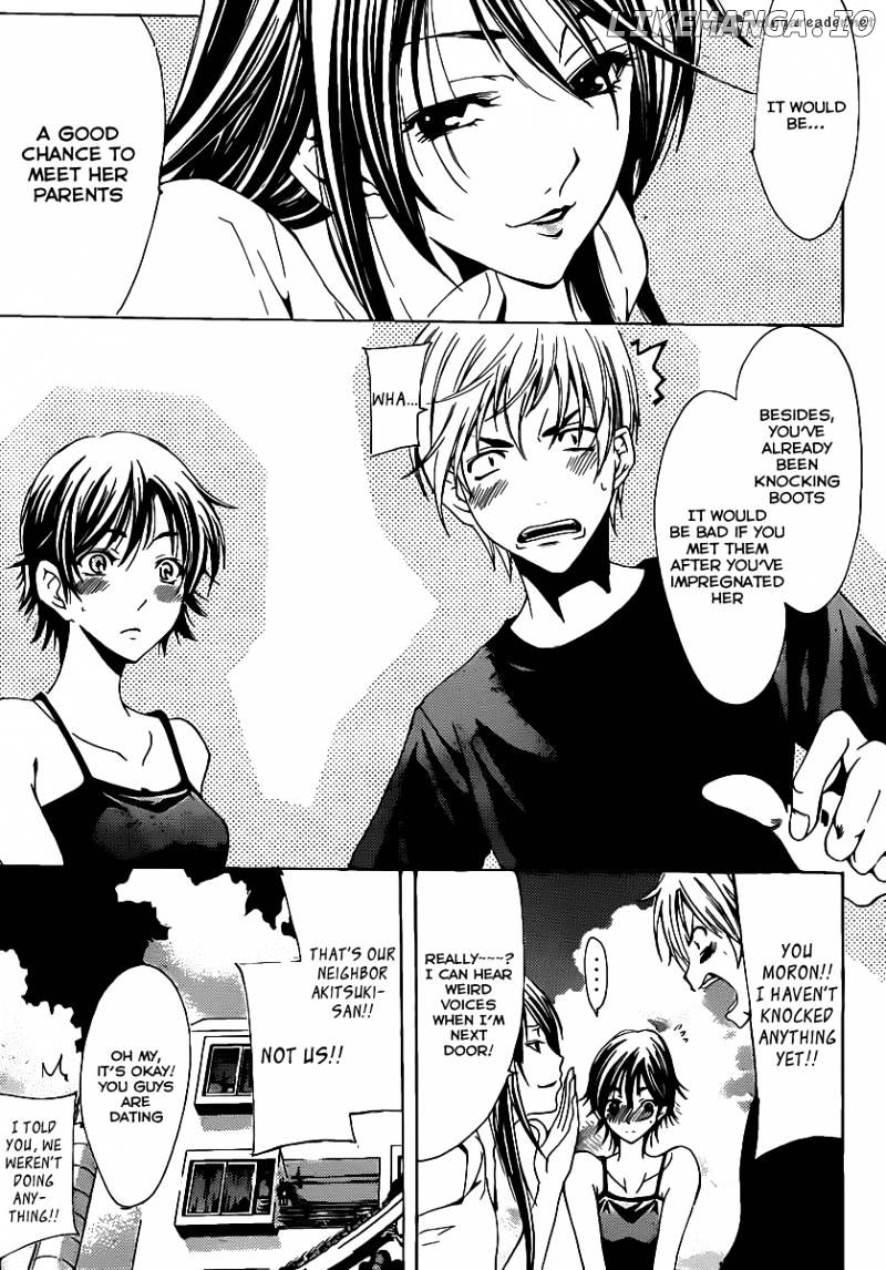 Kimi No Iru Machi chapter 130 - page 4