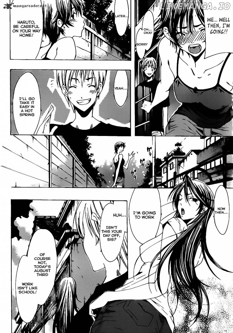 Kimi No Iru Machi chapter 130 - page 5