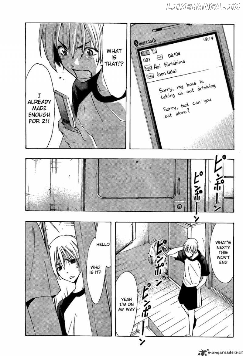 Kimi No Iru Machi chapter 83 - page 9