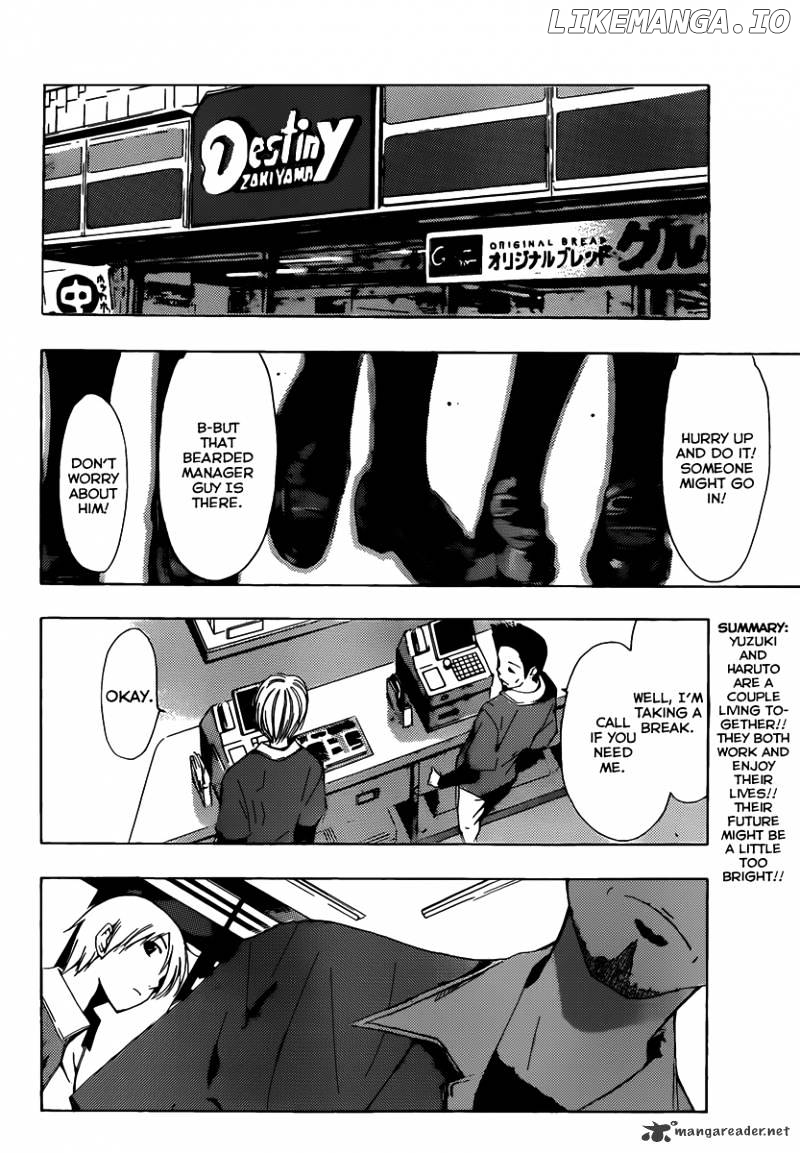 Kimi No Iru Machi chapter 177 - page 3