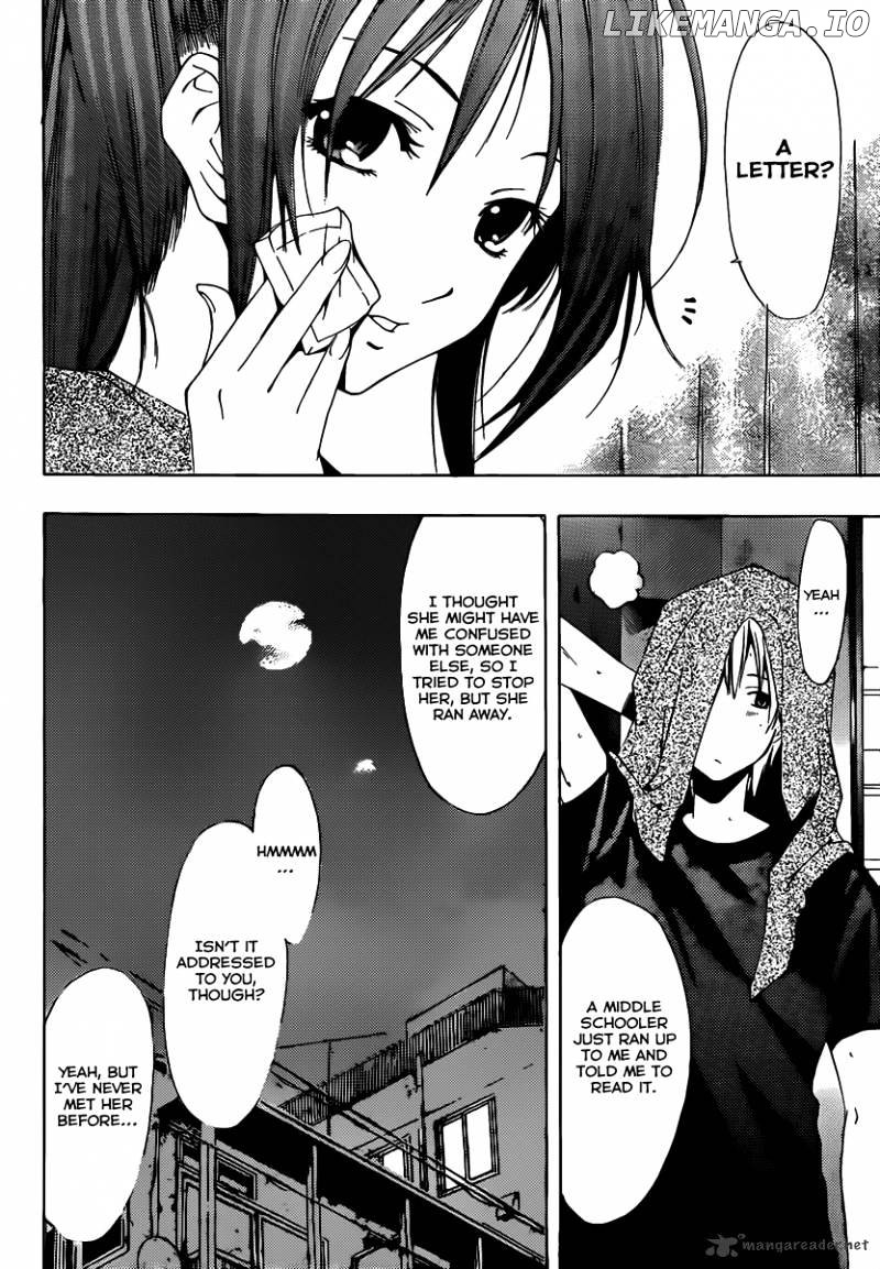 Kimi No Iru Machi chapter 177 - page 7