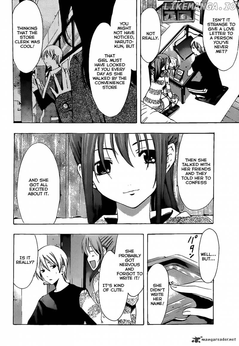 Kimi No Iru Machi chapter 177 - page 9