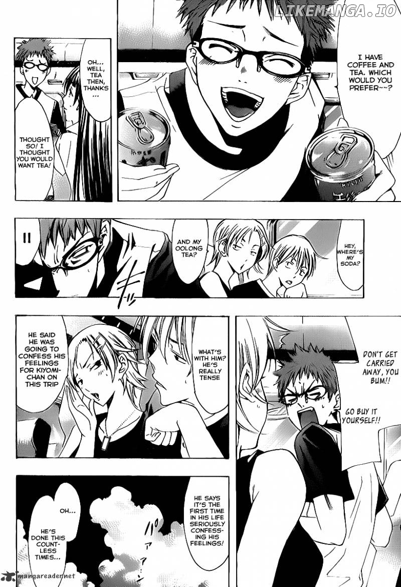 Kimi No Iru Machi chapter 131 - page 3