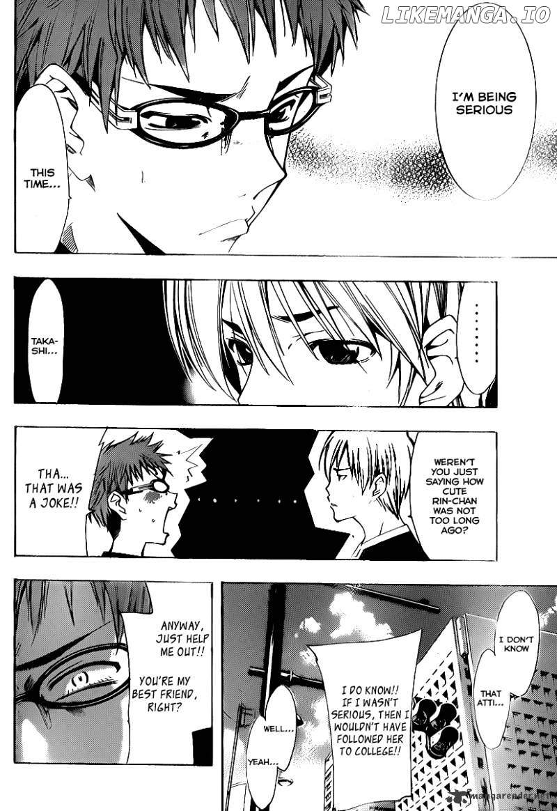 Kimi No Iru Machi chapter 131 - page 7