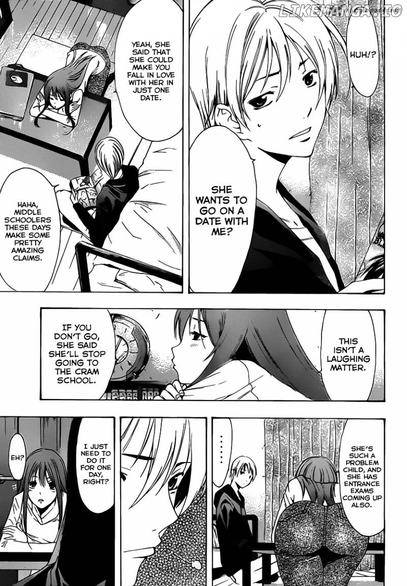 Kimi No Iru Machi chapter 178 - page 4