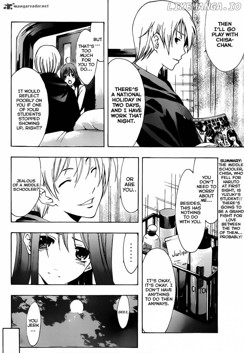 Kimi No Iru Machi chapter 178 - page 5