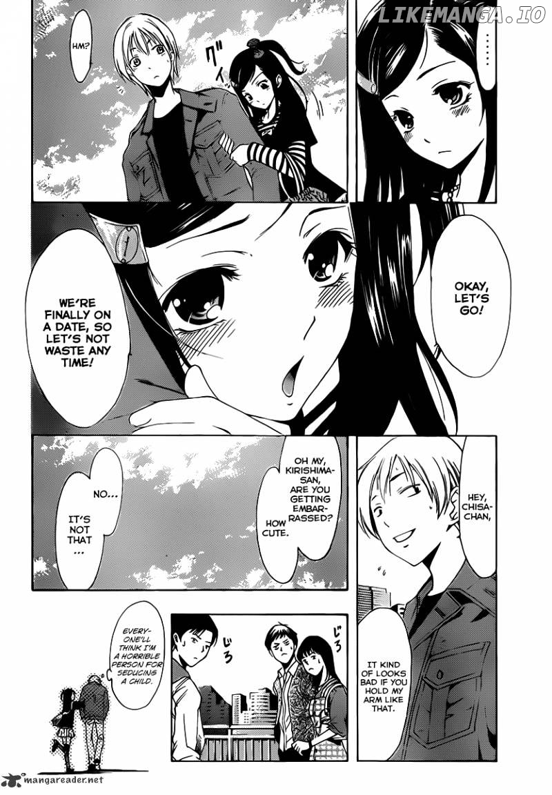 Kimi No Iru Machi chapter 178 - page 7