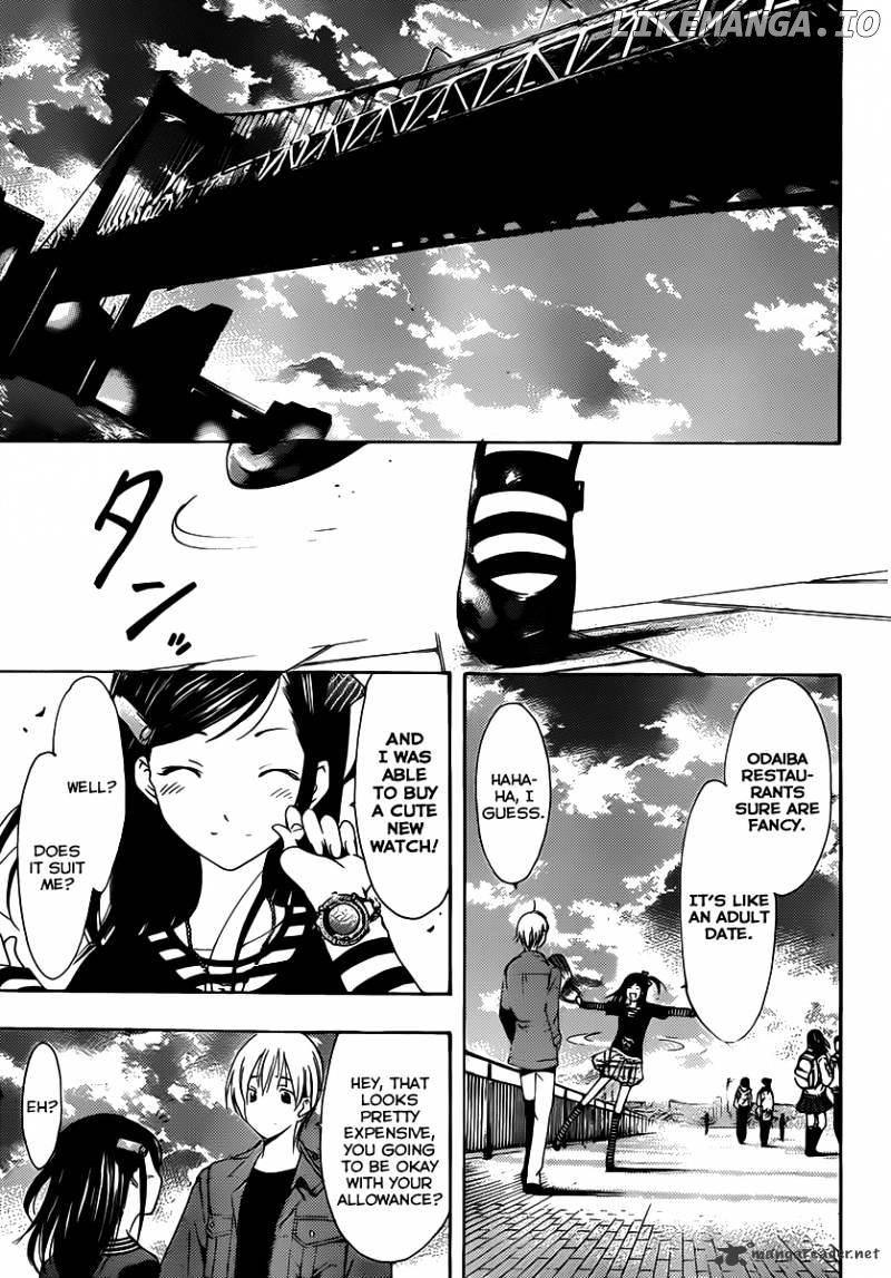 Kimi No Iru Machi chapter 178 - page 8