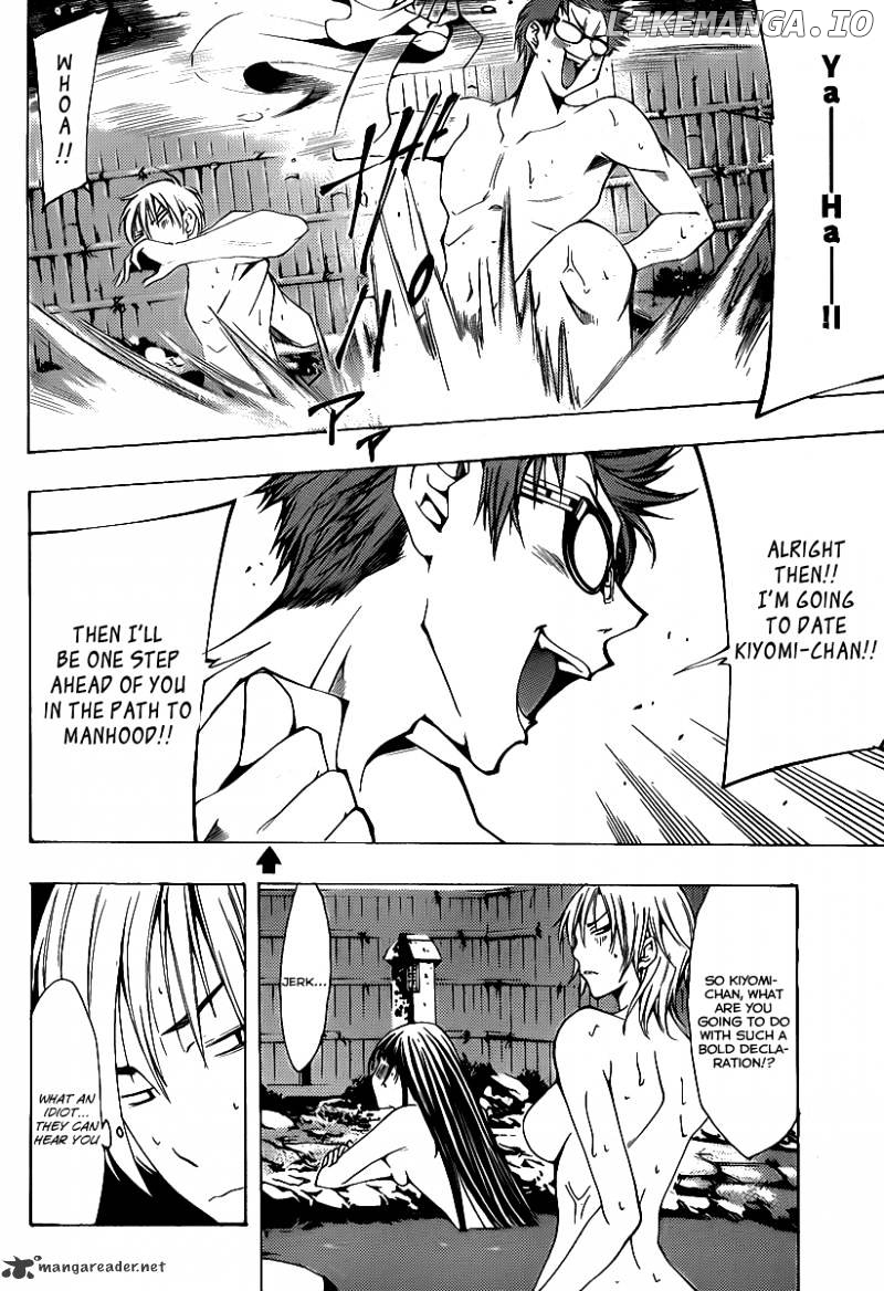 Kimi No Iru Machi chapter 132 - page 9