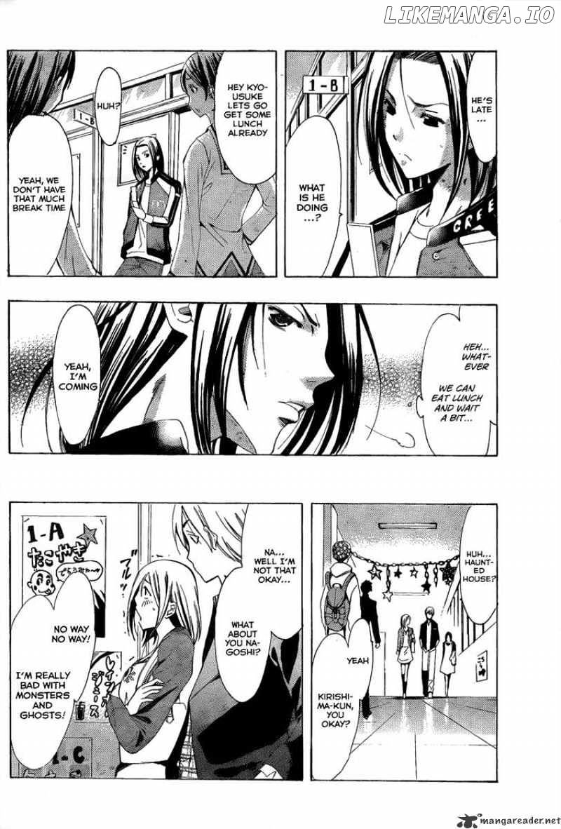 Kimi No Iru Machi chapter 86 - page 10