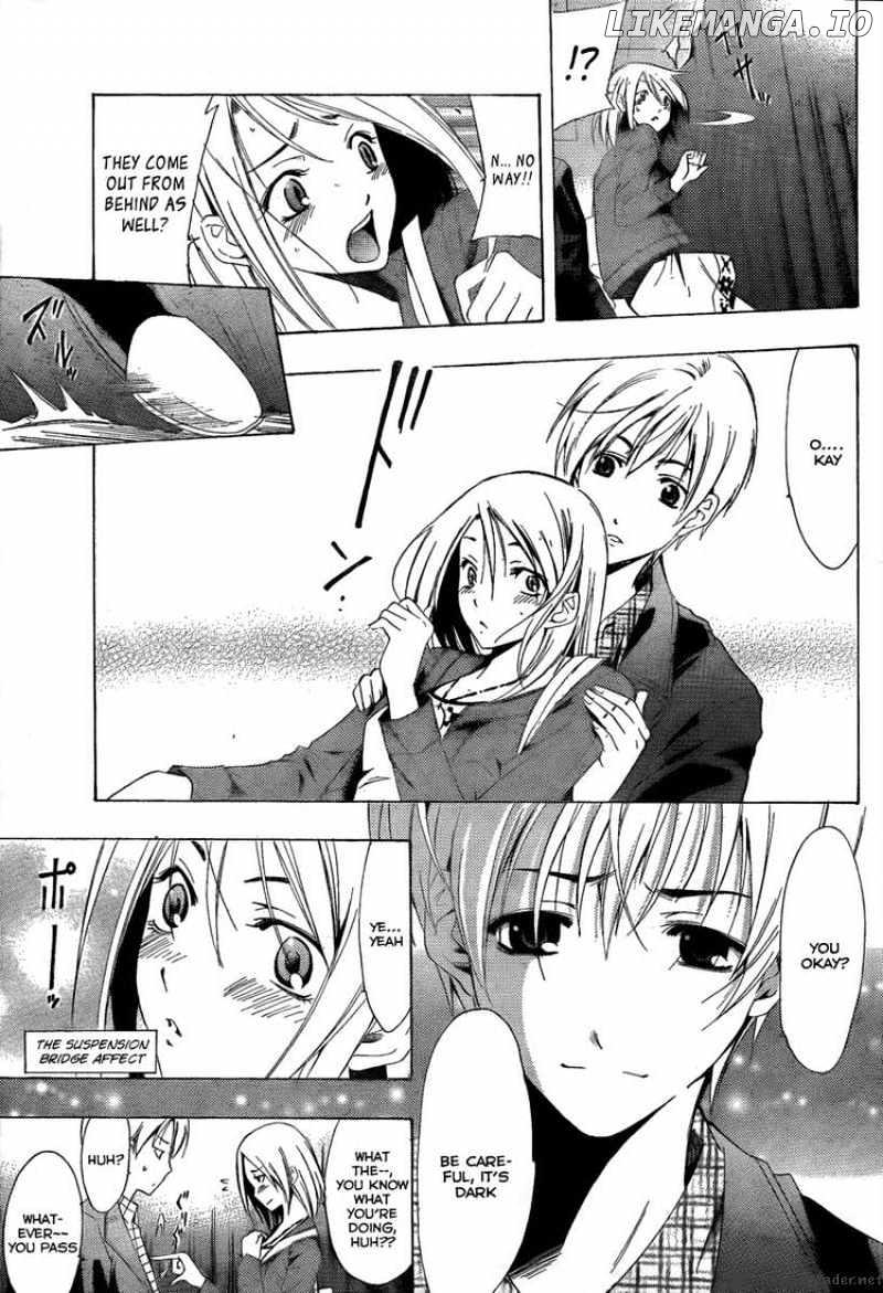 Kimi No Iru Machi chapter 86 - page 13