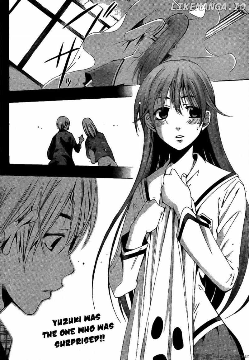 Kimi No Iru Machi chapter 86 - page 18