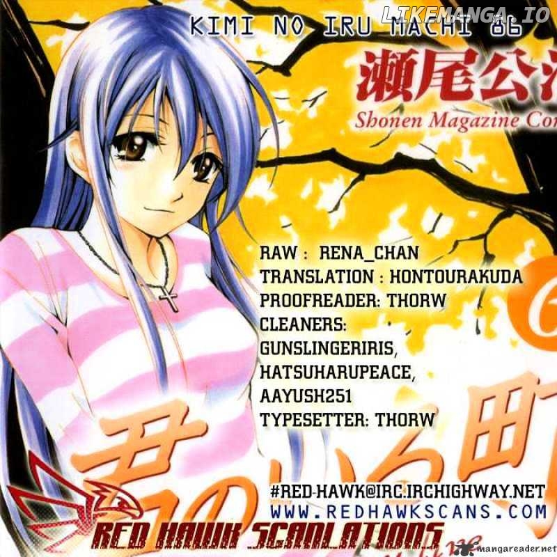 Kimi No Iru Machi chapter 86 - page 19