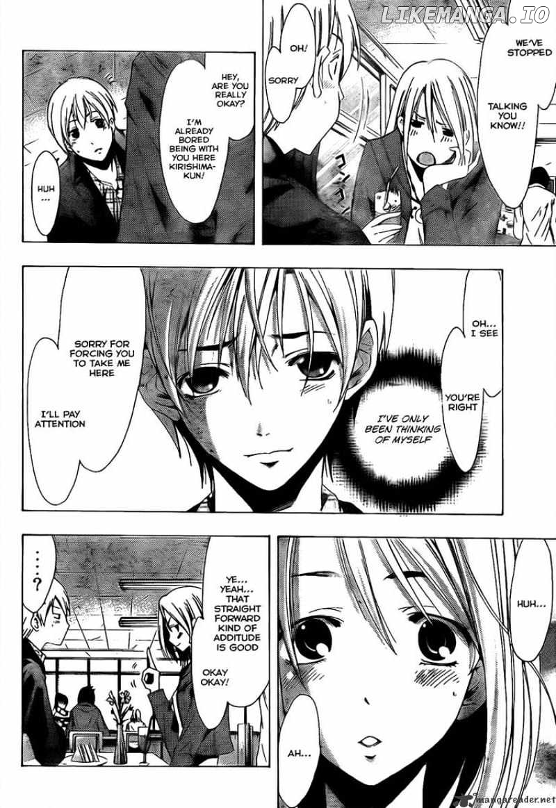 Kimi No Iru Machi chapter 86 - page 8