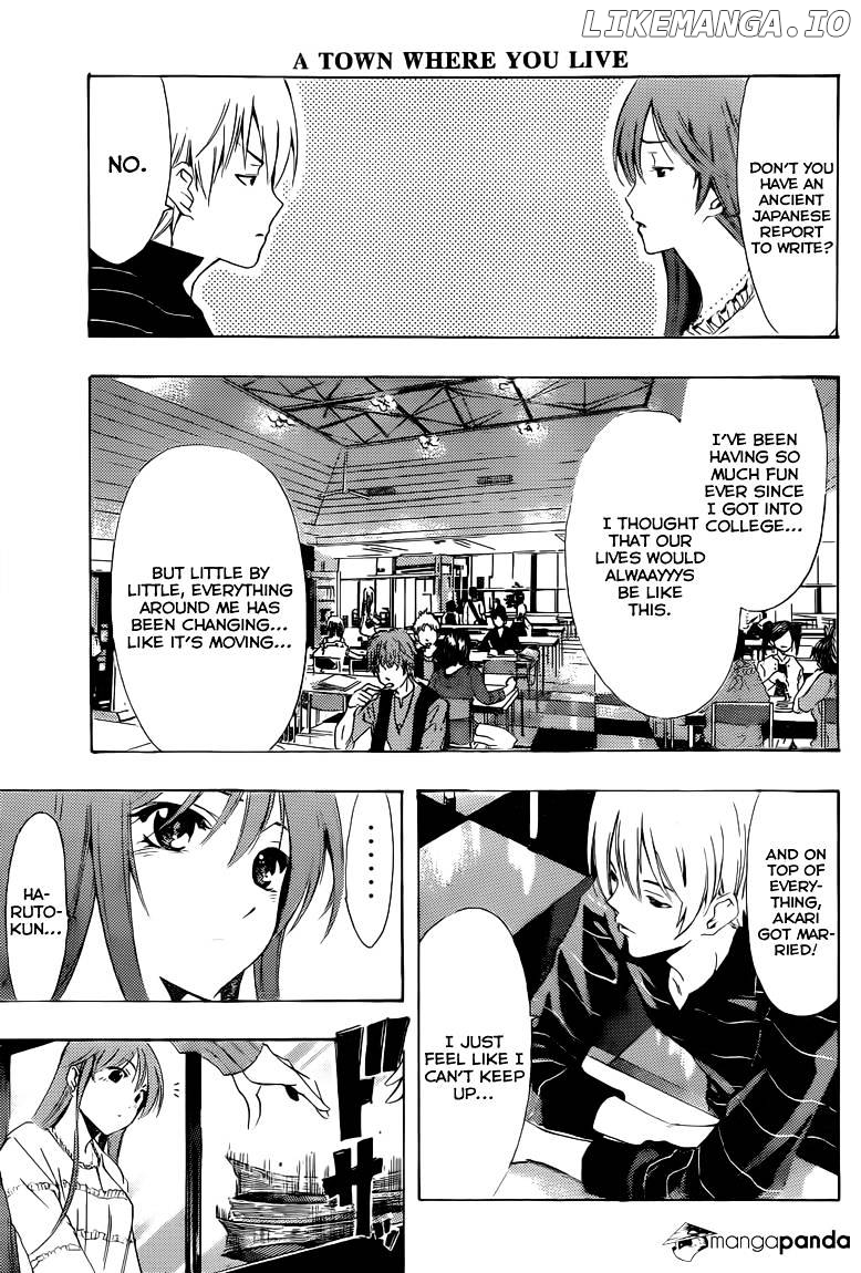 Kimi No Iru Machi chapter 222 - page 4