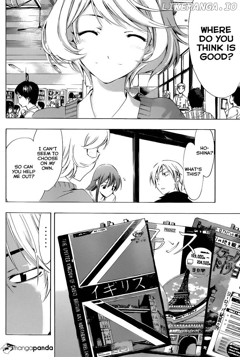 Kimi No Iru Machi chapter 222 - page 5