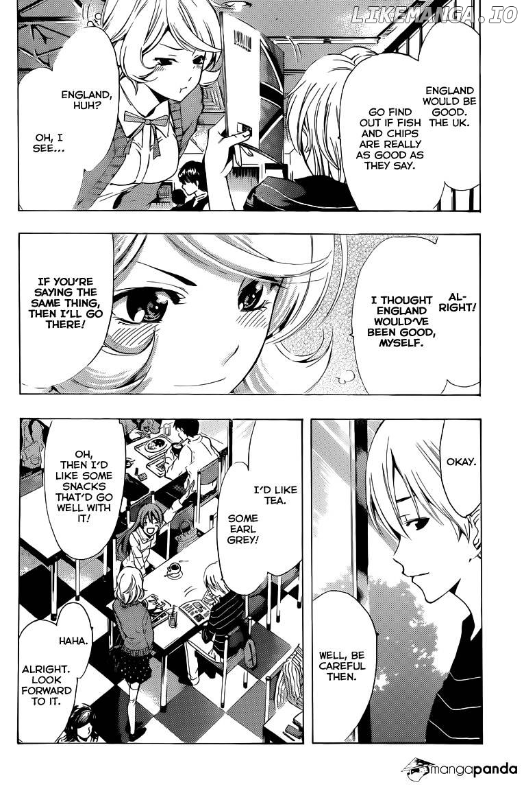Kimi No Iru Machi chapter 222 - page 7