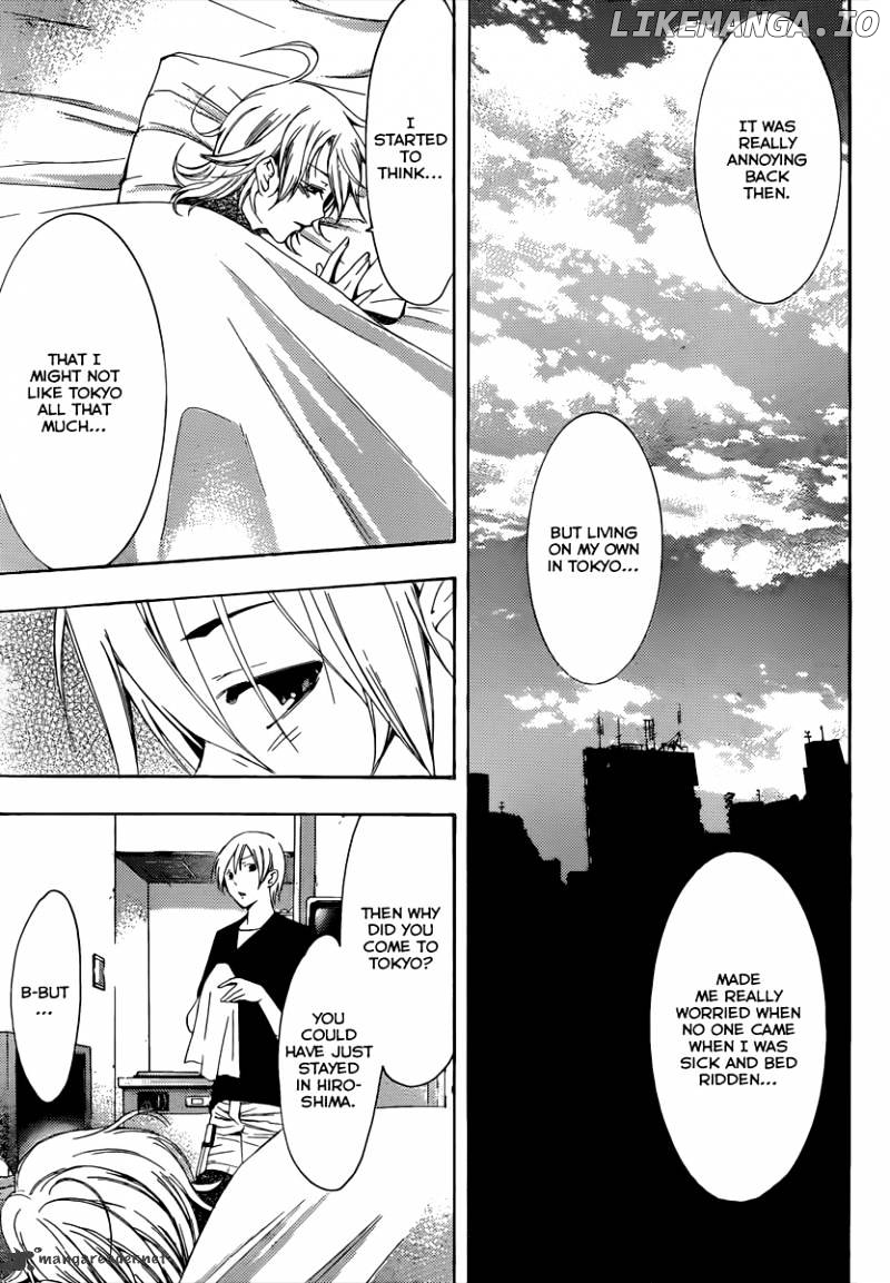Kimi No Iru Machi chapter 179 - page 12