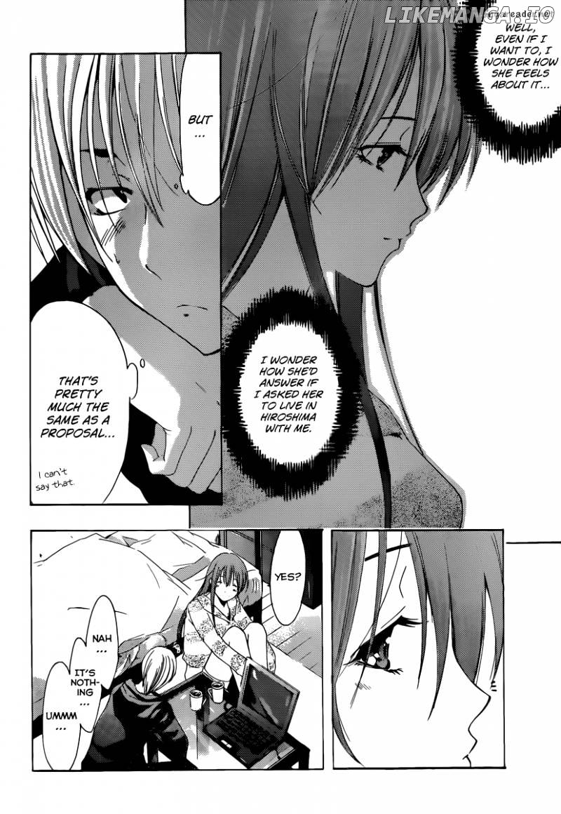 Kimi No Iru Machi chapter 179 - page 17