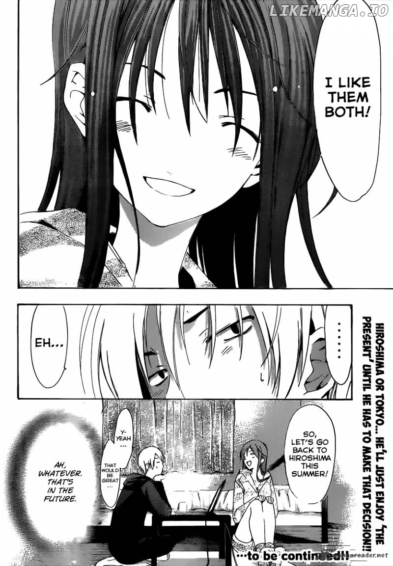 Kimi No Iru Machi chapter 179 - page 19