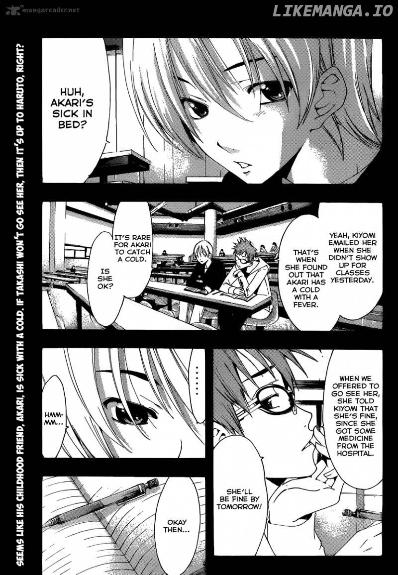 Kimi No Iru Machi chapter 179 - page 2