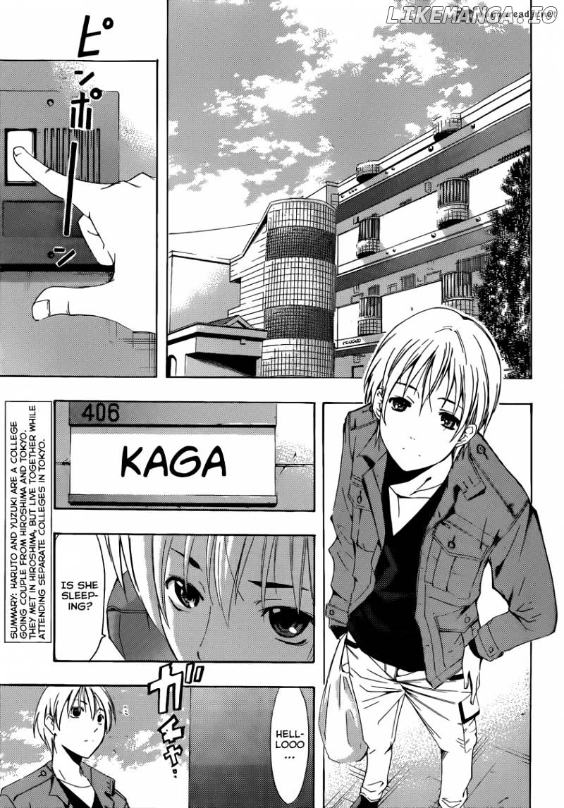 Kimi No Iru Machi chapter 179 - page 4