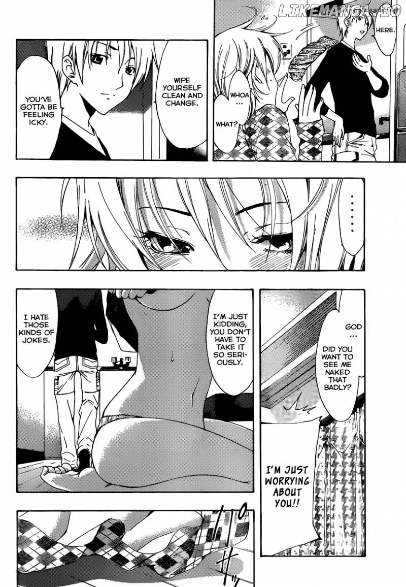 Kimi No Iru Machi chapter 179 - page 9