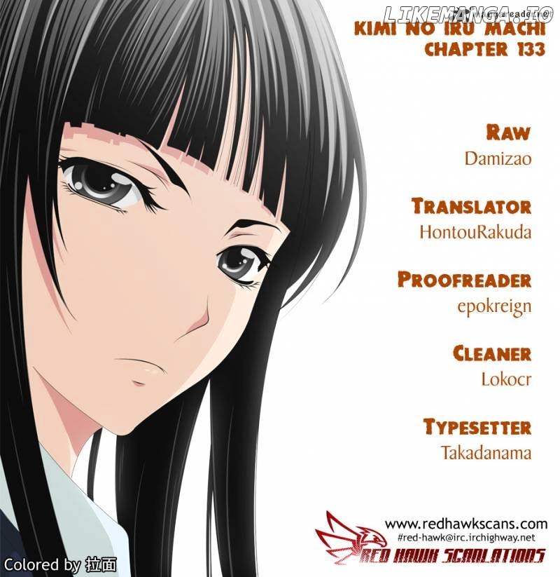 Kimi No Iru Machi chapter 133 - page 1