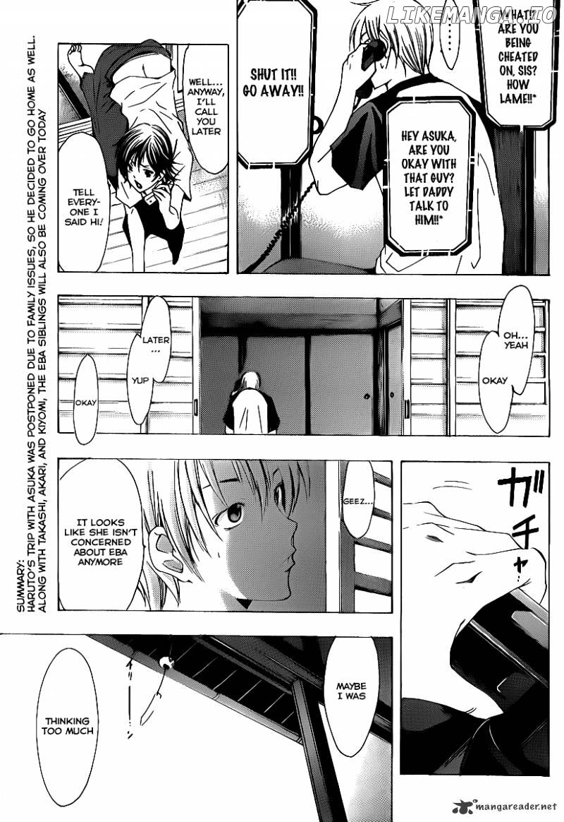 Kimi No Iru Machi chapter 133 - page 3