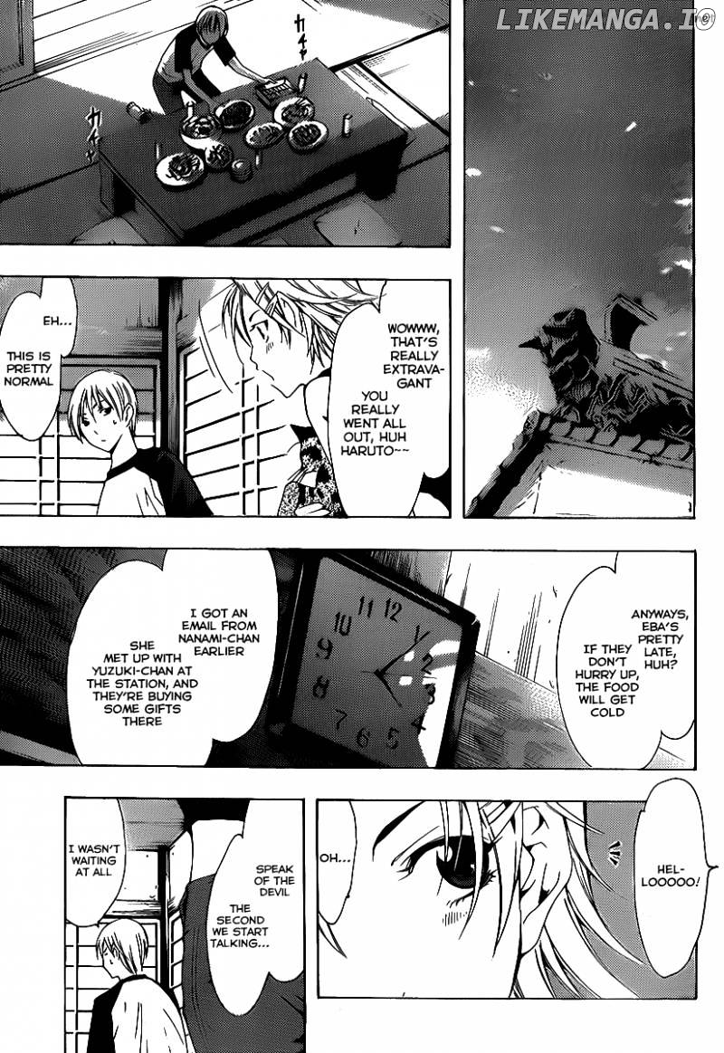 Kimi No Iru Machi chapter 133 - page 5