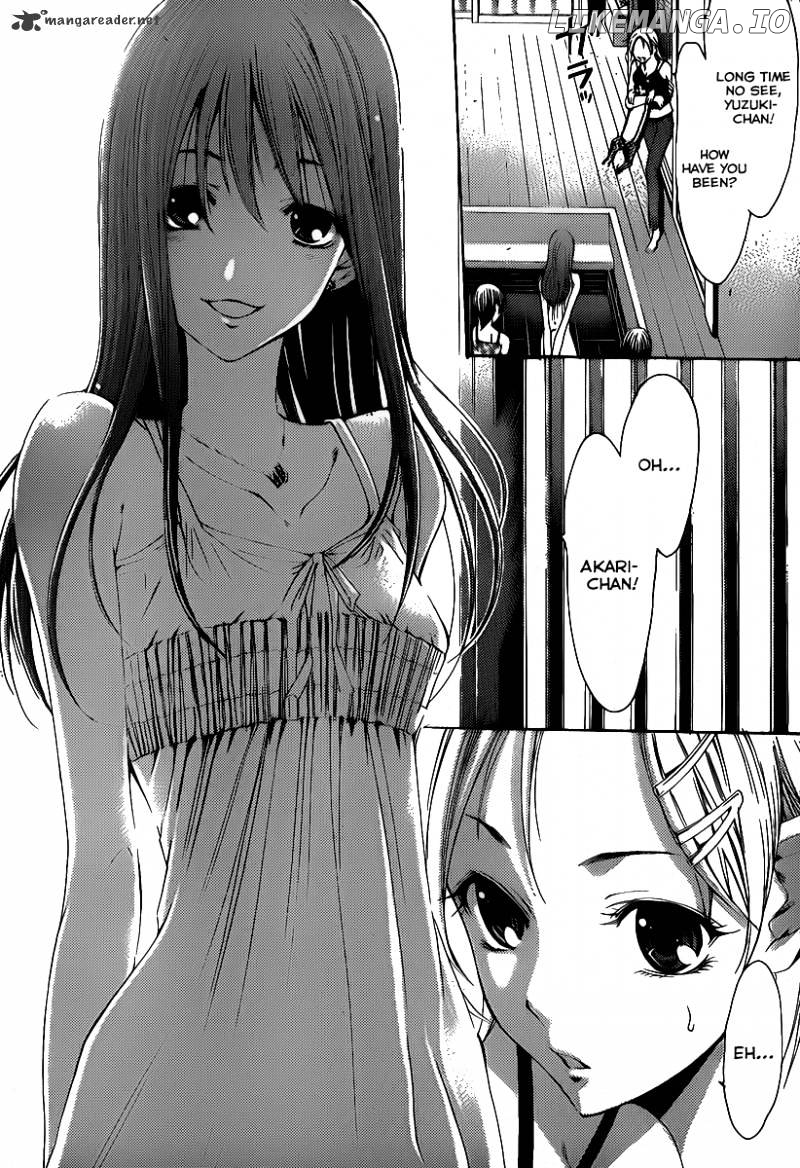 Kimi No Iru Machi chapter 133 - page 6