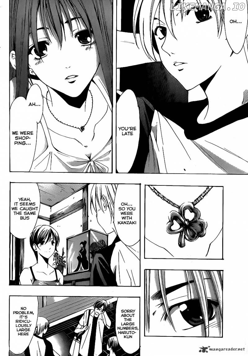Kimi No Iru Machi chapter 133 - page 8