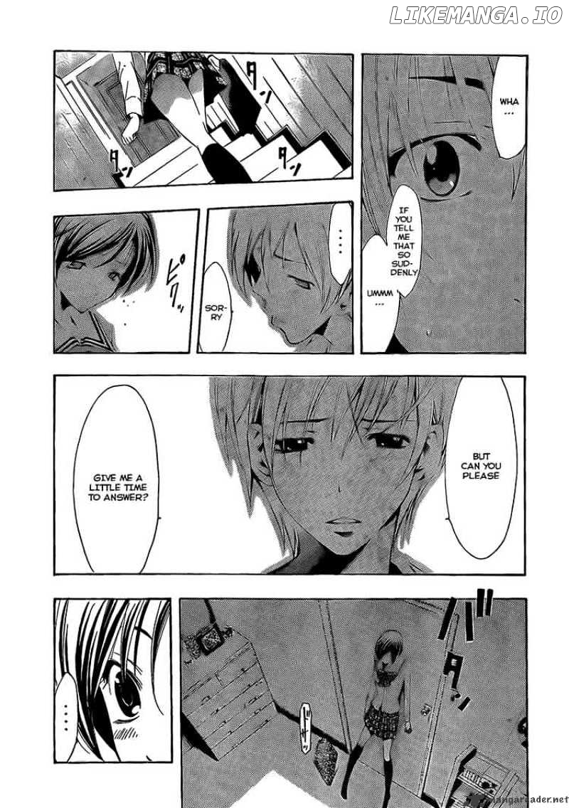Kimi No Iru Machi chapter 74 - page 3