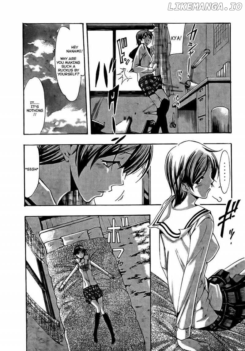 Kimi No Iru Machi chapter 74 - page 5