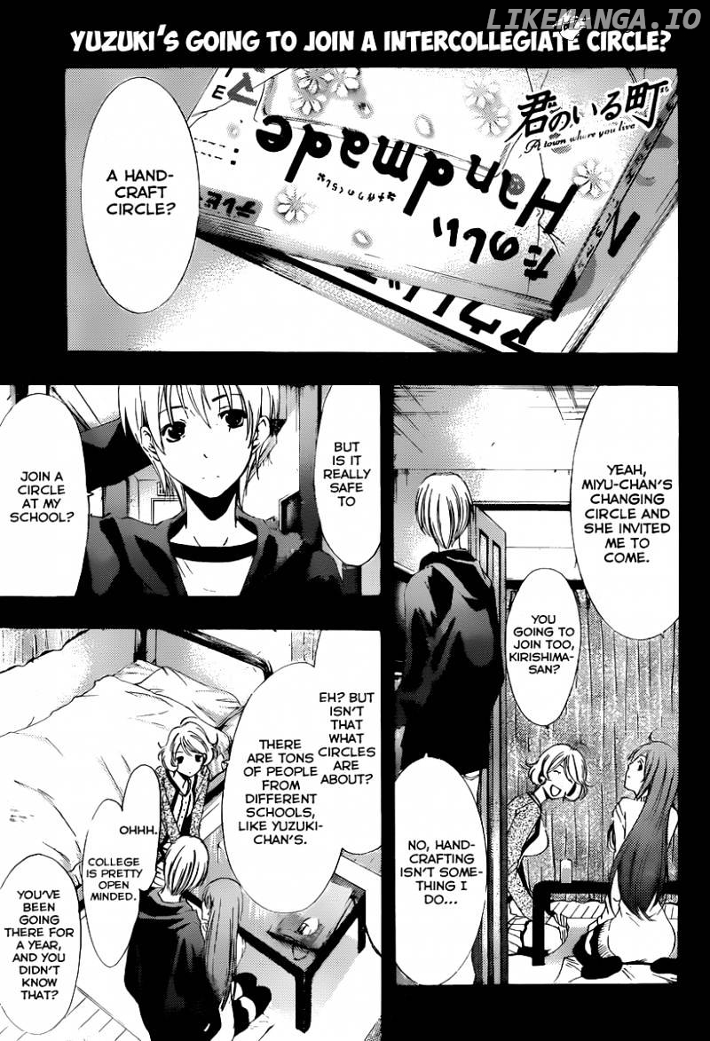Kimi No Iru Machi chapter 180 - page 2