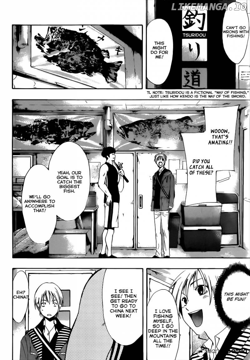 Kimi No Iru Machi chapter 180 - page 9