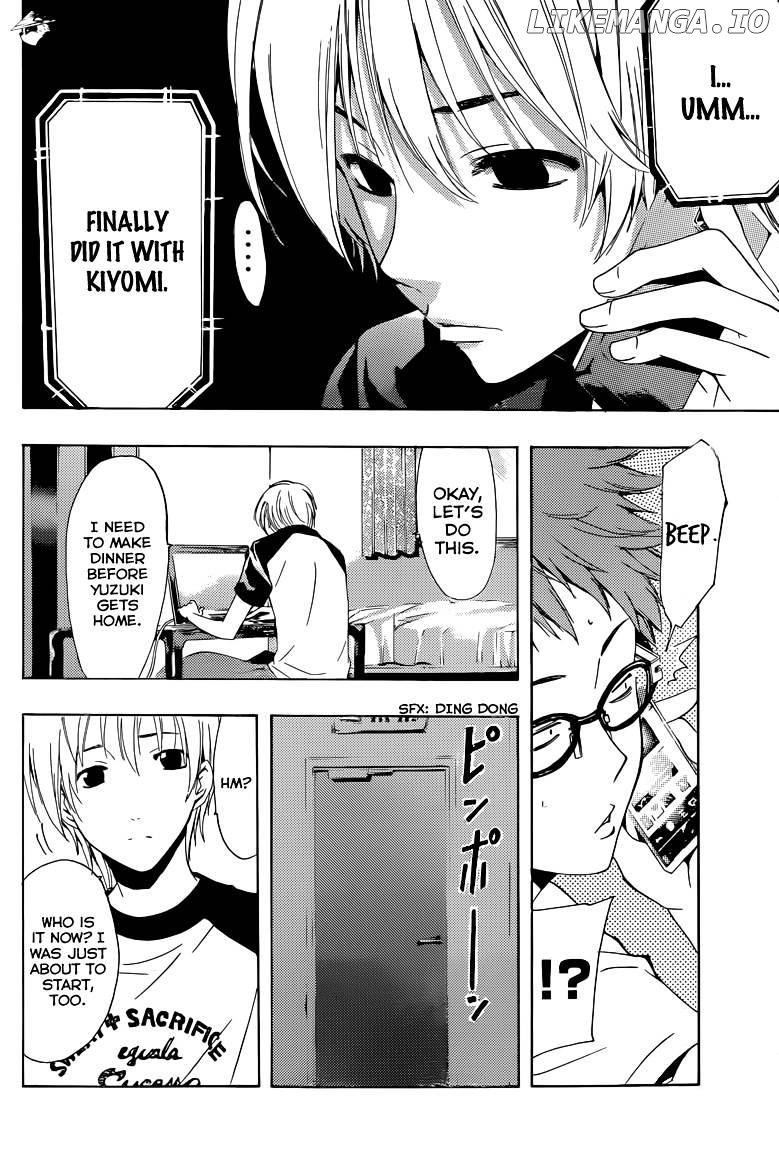 Kimi No Iru Machi chapter 223 - page 5