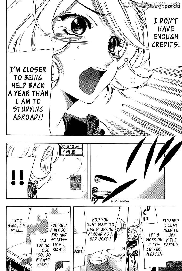 Kimi No Iru Machi chapter 223 - page 7