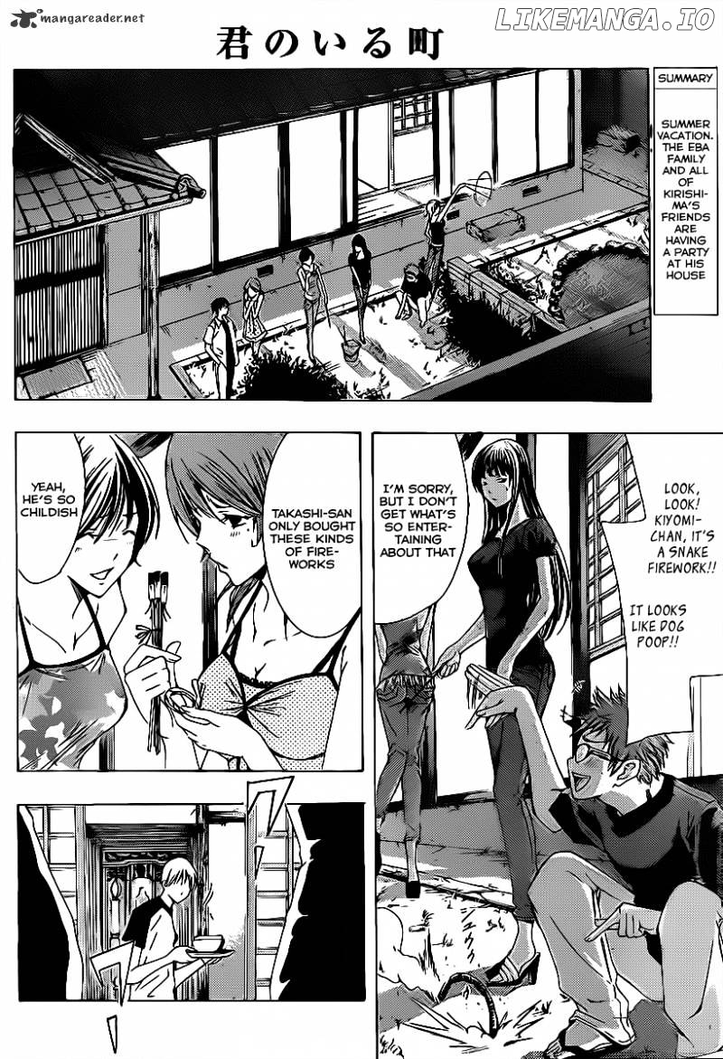 Kimi No Iru Machi chapter 134 - page 3
