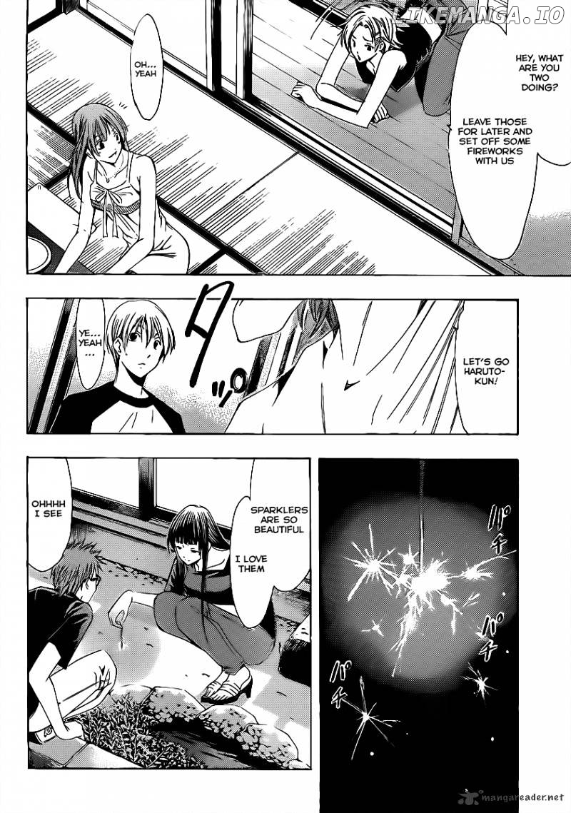 Kimi No Iru Machi chapter 134 - page 5